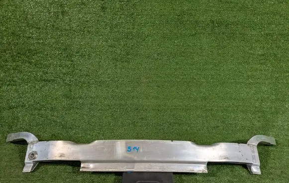 Audi Q5 SQ5 Front bumper support beam 