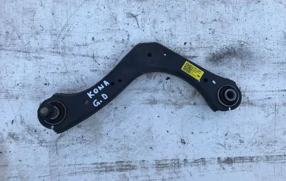 Rear control arm