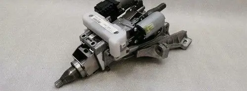 Land Rover Range Rover L405 Steering column damper GPLA3C529AA