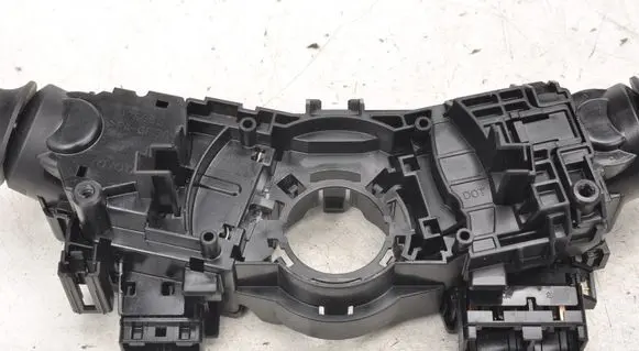 Toyota C-HR I A set of switches F4050-17J591