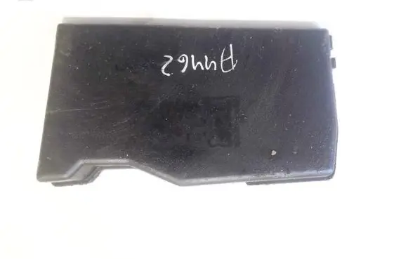 Citroen Xsara Fuse box set 9624272680 96.242.725.80