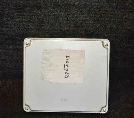 Toyota Prius (XW20) Engine control unit/module