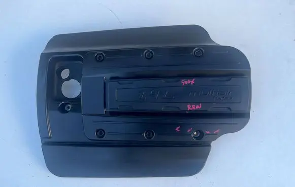 Jeep Compass Engine cover (trim)