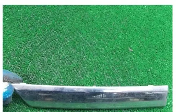 Honda FR-V Front bumper upper radiator grill