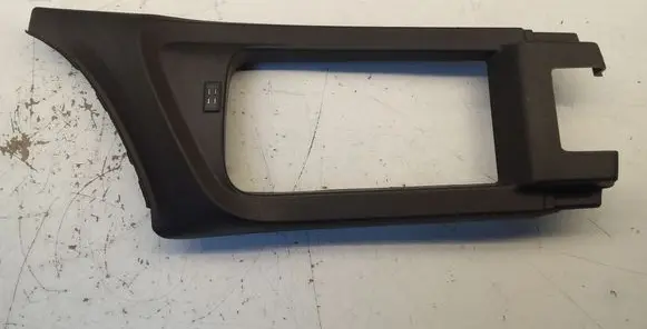 Renault Espace V (RFC) Armrest 969594268R