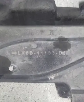 Ford Bronco Center/middle under tray cover LX6B11133DE