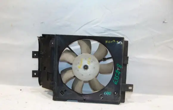 Nissan Micra Electric radiator cooling fan 9212041B01