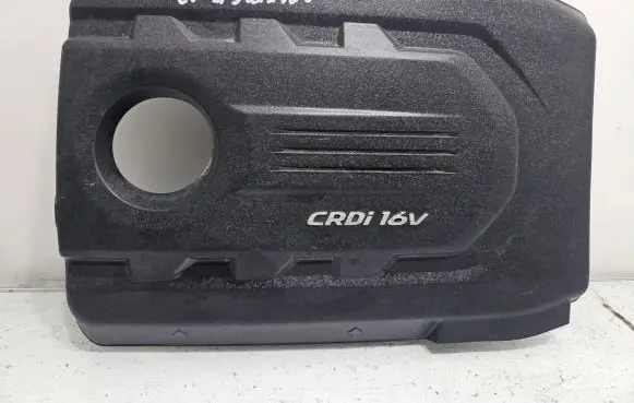 KIA Sportage Engine cover (trim)