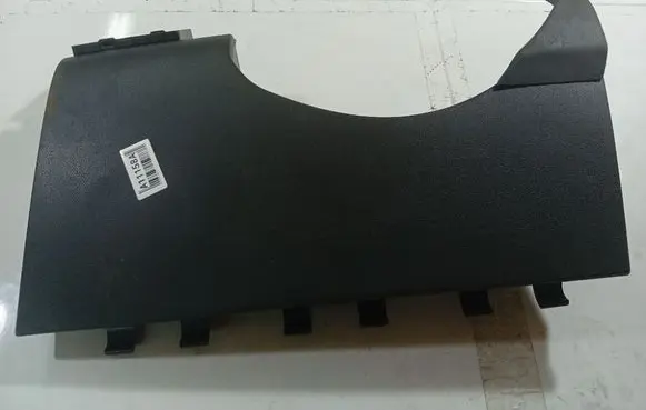 Opel Astra H Other interior part 13191465
