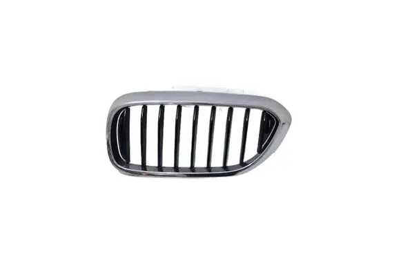 BMW 5 G30 G31 G38 Front grill 734AA10832H