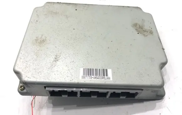 Subaru Legacy Engine control unit/module ECU 31711AF251