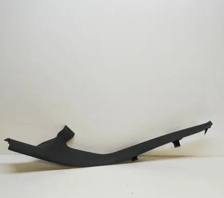 Rear sill trim cover