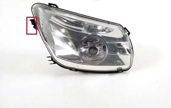 Peugeot 308 Front fog light 9680498680