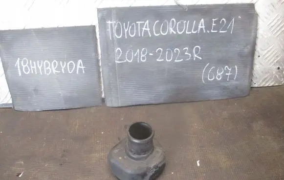 Toyota Corolla E210 E21 ABS pump bracket 