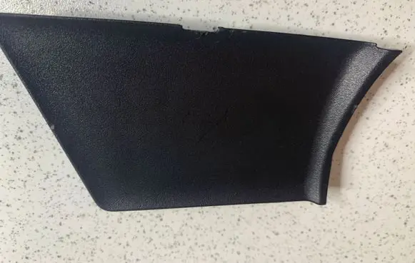 Subaru Legacy Front door handle cover 