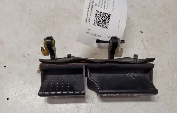Tailgate/trunk/boot exterior handle