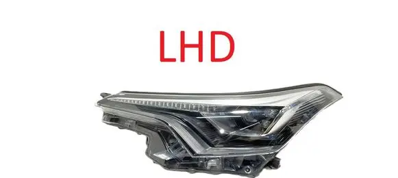 Headlight/headlamp