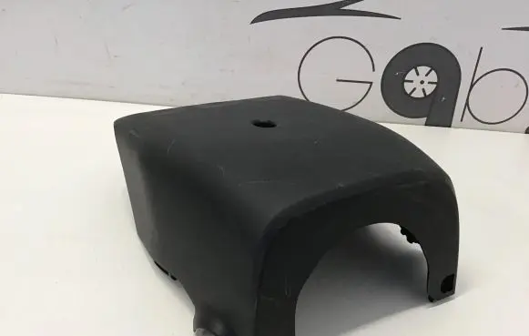 Toyota RAV 4 (XA50) Steering wheel column trim 4528733390
