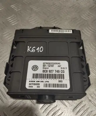 Suspension control unit/module