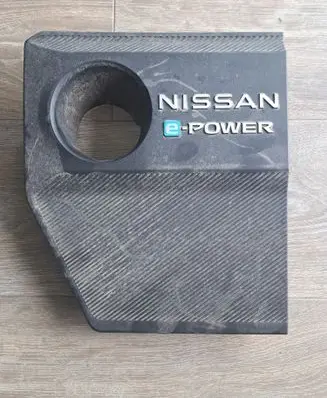 Nissan X-Trail T33 Engine cover (trim) 140416UA0A