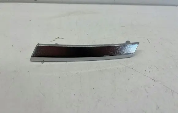 Toyota Corolla E210 E21 Rear sill (body part) 8195102010autoas