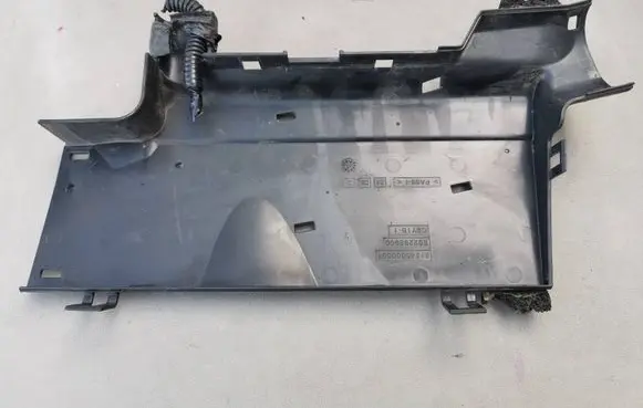 Volvo XC90 Fuse box cover E02298900 A1245000001 21245000001