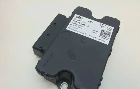 Volkswagen Touareg II Hand brake control module 7P0907801C