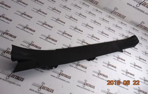 Toyota Corolla Verso AR10 Rear sill trim cover 679180F010