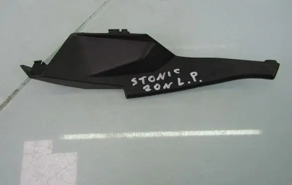 KIA Stonic Engine hood trim 86153H8100 20R