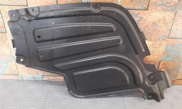 BMW X5 G05 Other under body part 8091981 51128091981