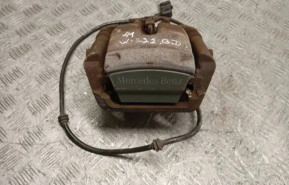 Mercedes-Benz S W222 Rear brake caliper
