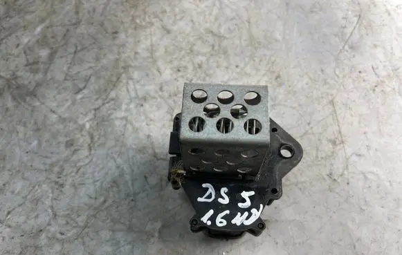 Coolant fan relay