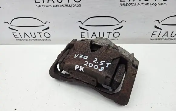 Volvo V70 Front brake caliper