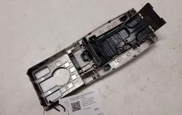 Land Rover Discovery 3 - LR3 Gear shifter surround trim plastic FJG500032XXX
