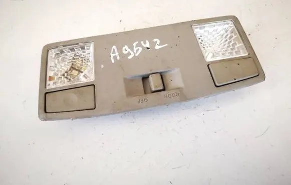 Mazda CX-7 Front seat light