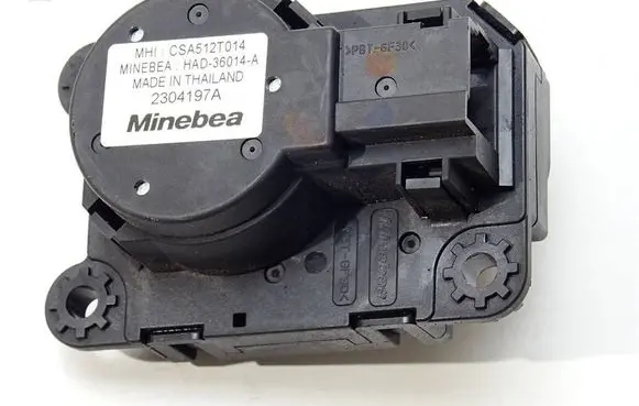 Mitsubishi Outlander Air flap motor/actuator 2304197C