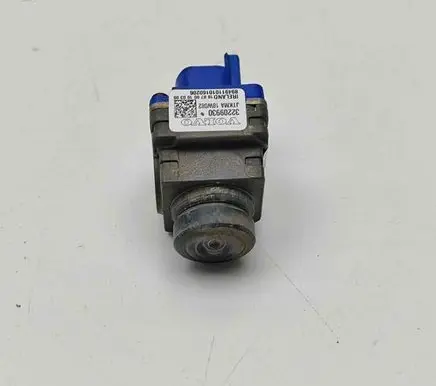 Reversing camera