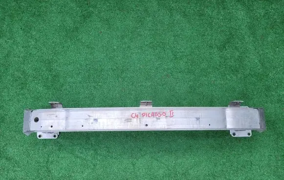 Front bumper support beam
