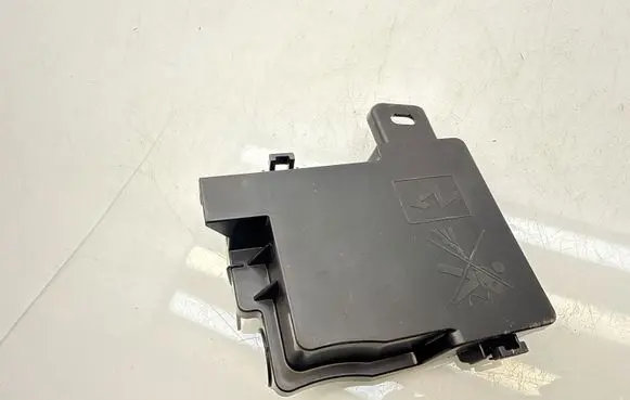 Nissan Juke II F16 Fuse box set 243129238R