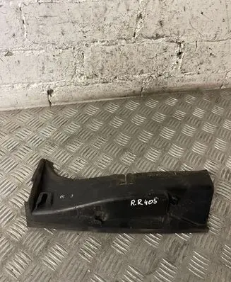 Land Rover Range Rover L405 Rear light trim CK5228661AD