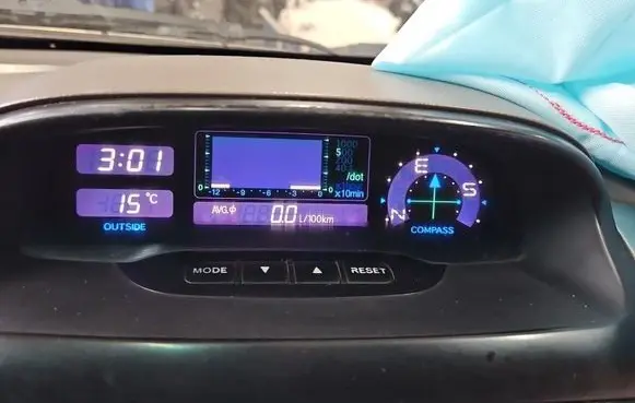 Toyota Land Cruiser (J120) Screen/display/small screen 83290-60261 IMPRK1521017
