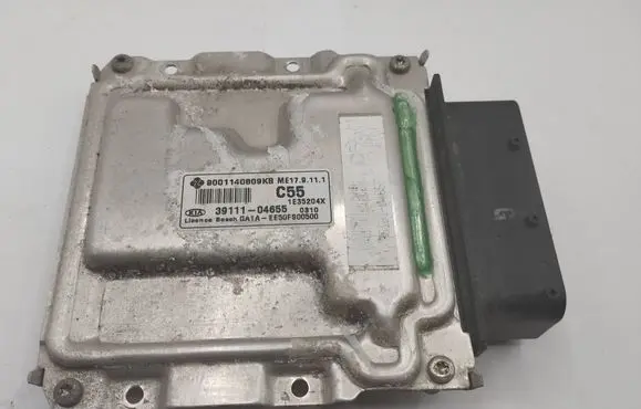 Engine control unit/module