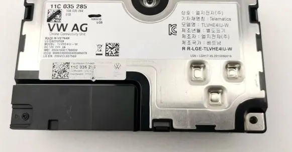 Volkswagen ID.3 Central body control module 11C035285