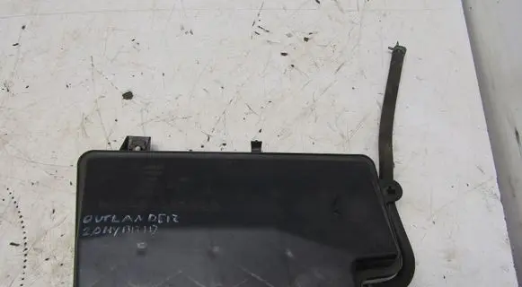 Mitsubishi Outlander Fuse box cover 5679
