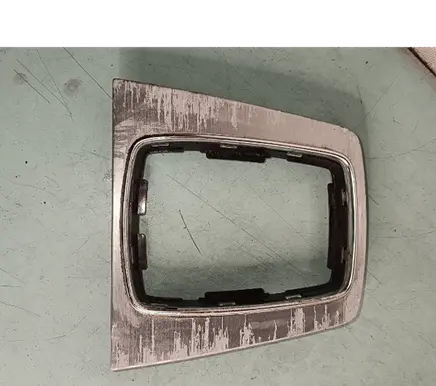 Audi A4 S4 B6 8E 8H Gear shifter surround trim plastic 8e0864261