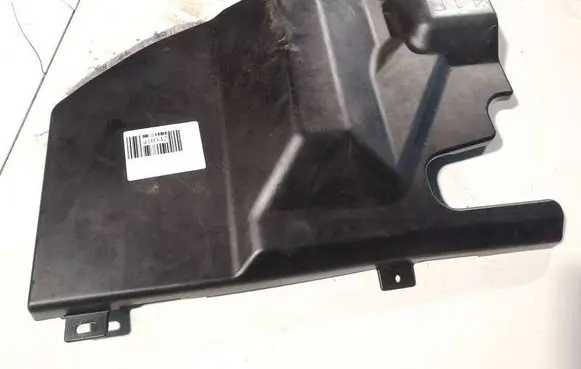 Mitsubishi Lancer X Other interior part 8002a178