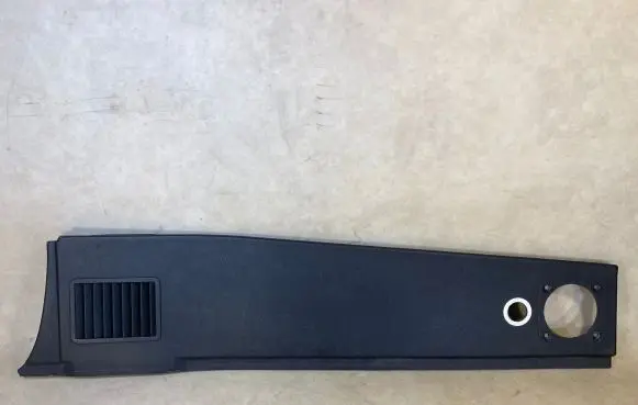 Panel trim
