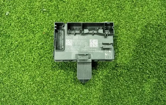 Door control unit/module
