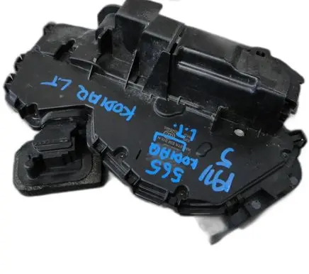 Skoda Kodiaq Lock set