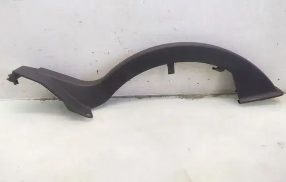 Subaru Legacy Other trunk/boot trim element 94516AG000
